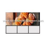 HD Indoor Retail Signage Displays 450cd 8mm Bezel Size Seamless 2x2 Video Wall for sale