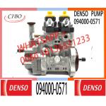 WEIYUAN durable in use Remanufactured Fuel Pump 094000-0571 For Komatsu SA6D125 6251-71-1121 for denso for sale
