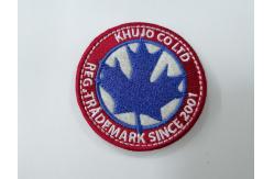 China Clothes Labels Embroidery Iron On Patches Heat Transfer Washable supplier