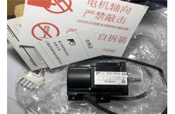 China Fuji AC Servo Motor GYC201DC1-SA 0.2KW AC200V supplier