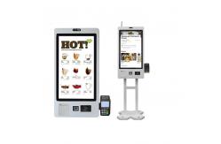 China Personalization Parking Kiosk Machine Self Service Kiosk Payment Solutions supplier