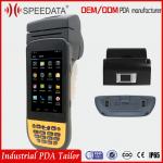 3g Wifi Handheld PDA Devices Data Collection Terminal With Rs232 Interface for sale