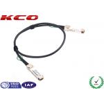 QSFP 40G SR4 Cable
