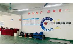 China Robot Drive Wheels manufacturer