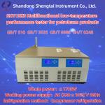 Low Temp Performance Tester For Petroleum Products  Two Bath Isothermal SH113KS for sale