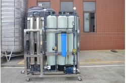 China Well Water Purification System RO Filtration Plant 1000LPH supplier