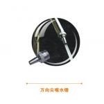 Swimming Pool Stainless Steel Waterfall Fountain Nozzle for sale