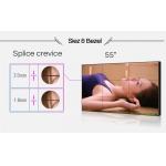 DID LCD Panel 4K Video Wall High Brightness Clear Image Low Heat Radiation