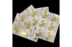 China Soft Metal Foil Metallic Heat Transfer HTV Heat Transfer Vinyl Custom Logo supplier