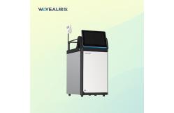 China IC6200 0.001~10.000mL Flow Rate Range Ion Exchange Chromatography Instrument 35Mpa supplier