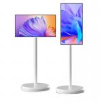 VETO 32 Inch HD LCD Digital Display Wireless Touch Screen Portable Smart TV On Wheels for sale