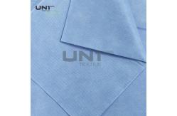 China Meltblown PP Spunbond Non Woven Fabric Plain Style Waterproof supplier