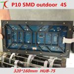 IP65 P10 Outdoor Advertising LED Screens SMD3535 1/4 Scan For Advertisement for sale