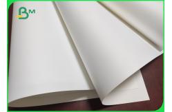 China Non - tear Printing Synthetic Paper 120um for outdoor materials supplier