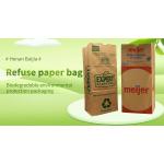 Open Top Oem Odm Lawn Paper Bags Custom Size Custom Thickness for sale