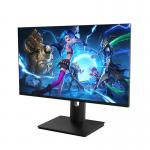 Widescreen 27 Inch Gaming Monitor 16:9 2560 X 1440p LED Monitor 75Hz Computer PC Monitor for sale