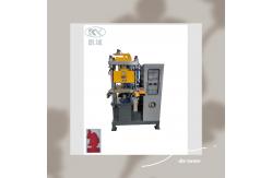 China Precision Rubber Label Making Machines For Workwear Labels supplier
