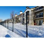 3D Curved Welded Wire Mesh Fence 0.4mm - 6.0mm Diameter for sale