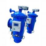 Outdoor Auto Backwash Screen Filter For Cooling Tower & Sea Water Filtration Automatic Side Stream Self Cleaning Filter for sale