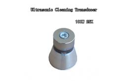 China 100W 25K Piezo Ceramics Ultrasonic Cleaning Transducer / Sensor supplier