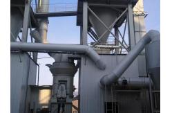 China Vertical Coal Mill: High Efficiency, Low Consumption & Long Service Life supplier