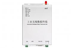 China 5W 24V Power Supply Wireless Radio Module RS485 PLC Wireless Communication Radio supplier