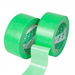 Heavy Duty Duct Tape Plumbing Tools Sealing Flat Poster Carpet Repair Curing Tape Shipping Packing Sticky Tape for sale