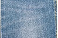 China 360Gsm Stretch Denim Fabric 3/1 Right Hand Twill With Slub supplier