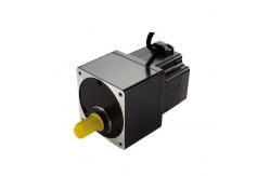 China 90AHS Integrated With Gearbox Series 2 Phase Hybrid Stepper Motors supplier
