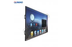 China Qtenboard Interactive Touch Screen Interactive Touch Panel for Schools supplier