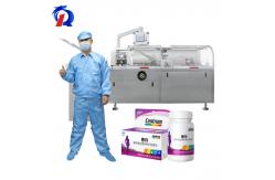 China RQ-ZH-120W Automatic Easy To Operate Cartoning Machine supplier