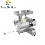 200kg/H Electric Meat Cutter And Grinder 150kg/H Stainless Steel for sale