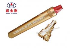 China 5inch DTH Hammers M50 Bit Shank with Customization Option in Alloy Steel supplier
