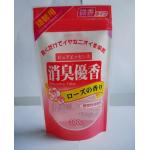 Pet / Pe Stand Up Pouch Solid Deodorant Packaging Bag Custom Design for sale