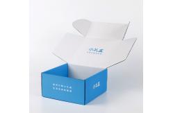 China 2mm Cardboard Package Boxes Biodegradable Toy Gift Boxes supplier