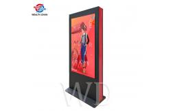 China LCD Bus Sign 65 55 49 Centralized Control Remote Update Touching Function supplier