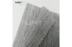 China Garment Stiff Interlining Material / Rayon Woven Fusing Interlining Fabric supplier