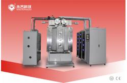 China PVD and PECVD Hybrid Vacuum Deposition Machine-RT-Multi950 supplier
