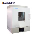 A220V 50Hz Environmental Test Chambers , Digital Rain Water Resistant IP Rating Spray Tester for sale