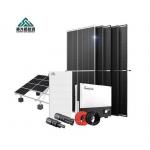 8kw 10kw 5kw Monocrystalline Silicon Solar Panel Complete Set Hybrid Off Grid Solar System for sale
