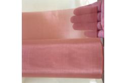 China 100 Mesh 200 Mesh 250 Mesh Brass Wire Cloth 0.051mm supplier