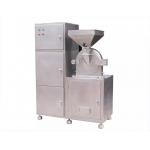 Herb Powder Universal Stainless Steel Pulverizer Pharmaceutical Crush Grind for sale