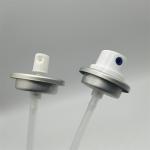 WD 40 Lubricant Spray Aerosol Valve Essential For Smooth And Controlled Dispensing