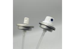 China WD 40 Lubricant Spray Aerosol Valve Essential For Smooth And Controlled Dispensing supplier