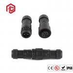 GYD BETT LED Lighting Waterproof Plugs And Sockets for sale