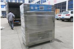 China Simulate Environmental Solar UV Test Equipment With UVA 340 Lamp supplier