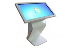 China Floor Standing FCC 300cd/m2 All In One Pc Billboard 32 supplier