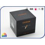 Glitter Powder Decorated Rigid Shoulder Paper Box For Skincare Packaging for sale