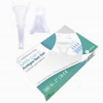 Saliva Antigen Rapid Self Test Kit 1 Test/Box 15-20 Minutes for sale