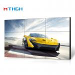 3840*2160 LCD Splicing Screen 65 Inch 8k RJ45  RS232 Protocol for sale
